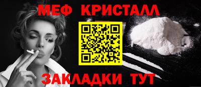 каннабис Среднеуральск