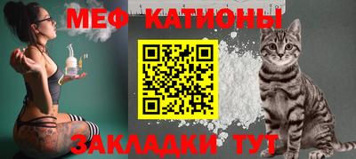 кокаин колумбия Славянск-на-Кубани