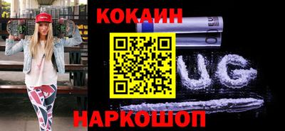 каннабис Среднеуральск