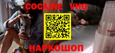 каннабис Среднеуральск