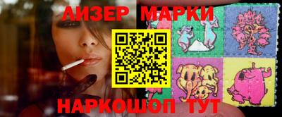каннабис Среднеуральск