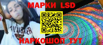 дурь Старая Купавна