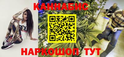 дурь Старая Купавна