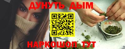амф Ставрополь