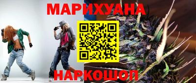дурь Старая Купавна