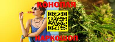 дурь Старая Купавна