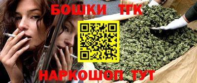 амф Ставрополь