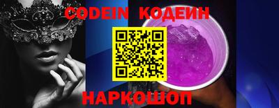 каннабис Среднеуральск