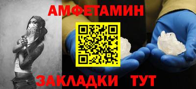 дурь Старая Купавна