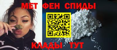 дурь Старая Купавна