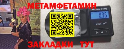 каннабис Среднеуральск