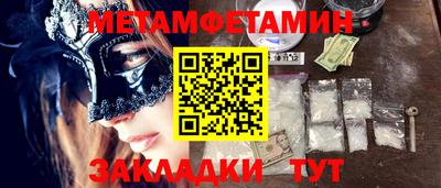 дурь Старая Купавна