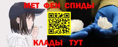 каннабис Среднеуральск