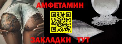 каннабис Среднеуральск