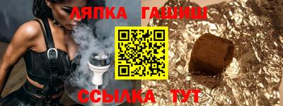 каннабис Среднеуральск