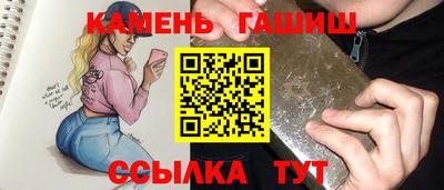 каннабис Среднеуральск