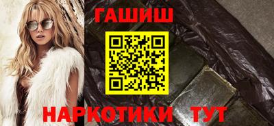 каннабис Среднеуральск