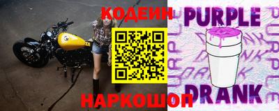 дурь Старая Купавна