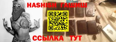 каннабис Среднеуральск