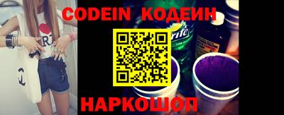 каннабис Среднеуральск