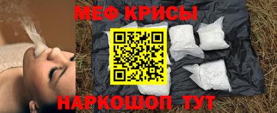 каннабис Среднеуральск