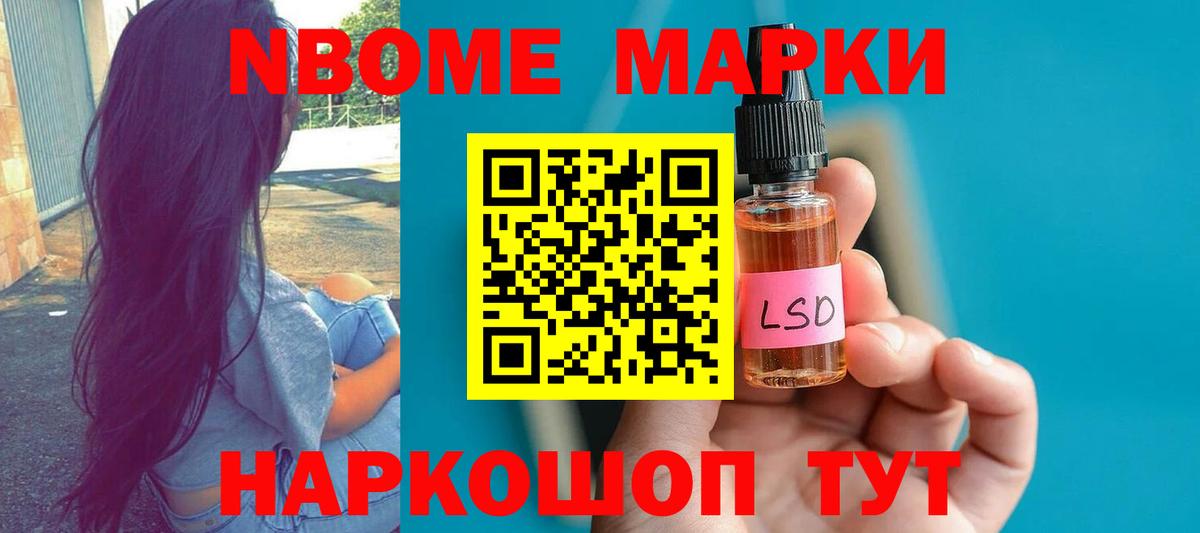 Лсд 25 экстази кислота  Вход с VPN  ЛСД экстази кислота  LSD-25 экстази  mega как войти  Ногинск 